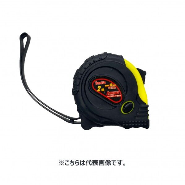 プロモート Barato PM747 ストップ付メジャー 8mx25幅 BC-7525 1個