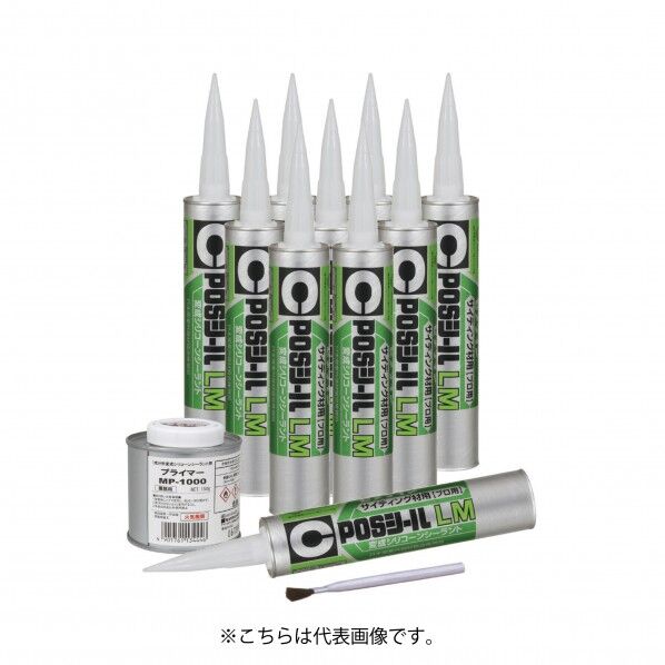 SM-403 SM-403 1点...