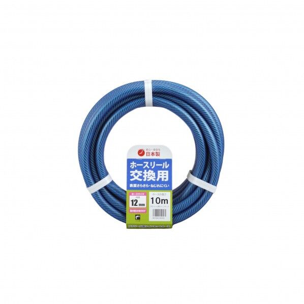 交換ホース ツインネット 12x16 60mドラム