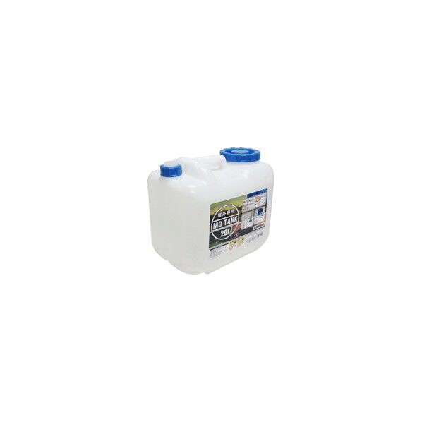 土井金属化成 MDタンク 20L ノズル付 1個