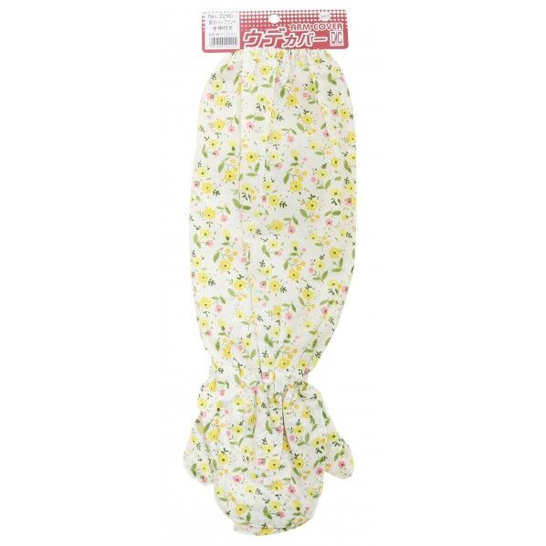 #2290 腕カバープリント手甲付