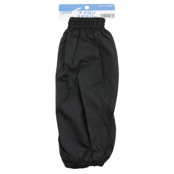 #2260 腕カバーナイロン