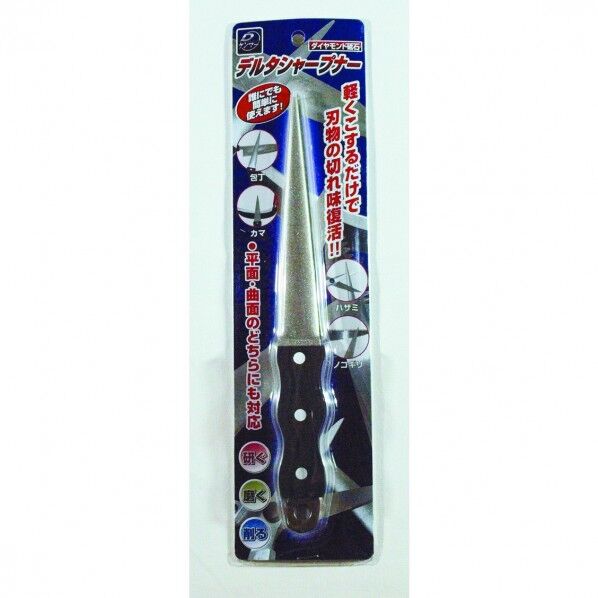 FD-003 デルタシャープナー 270mm