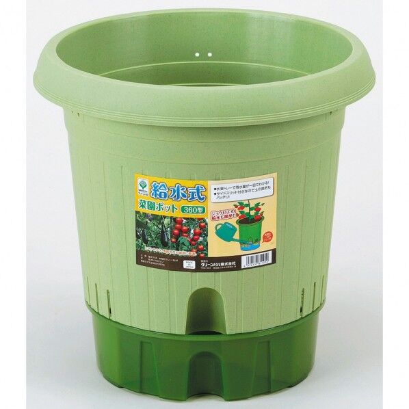 給水式菜園ポット36型