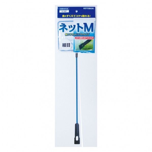 ネットM細目 コケ取り付