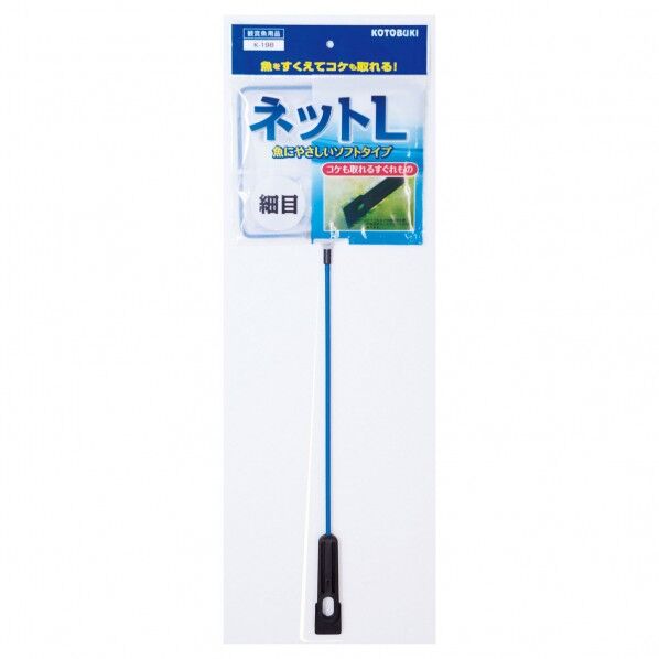 ネットL細目 コケ取り付
