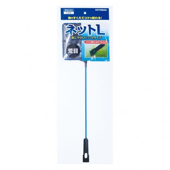 ネットL荒目 コケ取り付