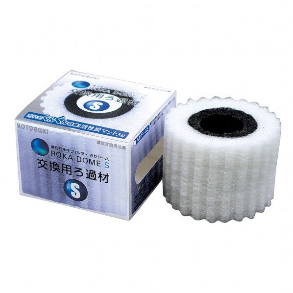 ろかドームS交換用ろ過材
