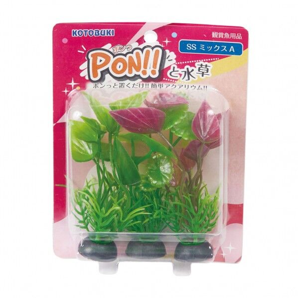 PON-SS ミックスA