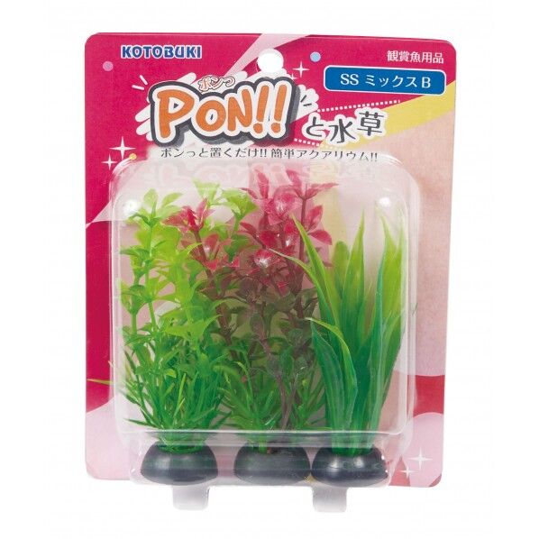 PON-SS ミックスB