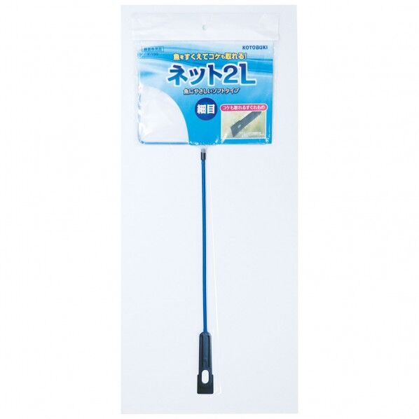 ネット2L細目 コケ取り付