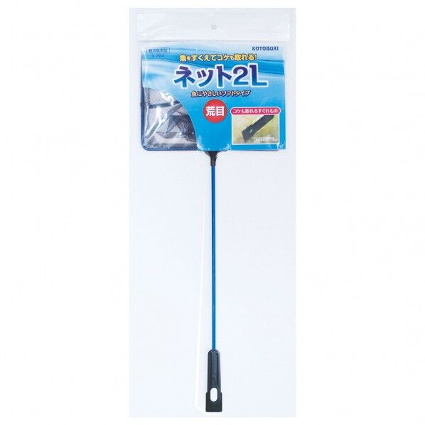 ネット2L荒目 コケ取り付