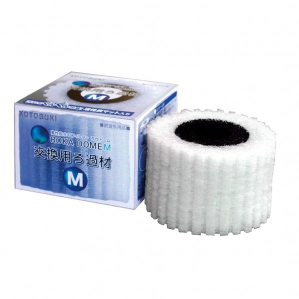 ろかドームM交換用ろ過材