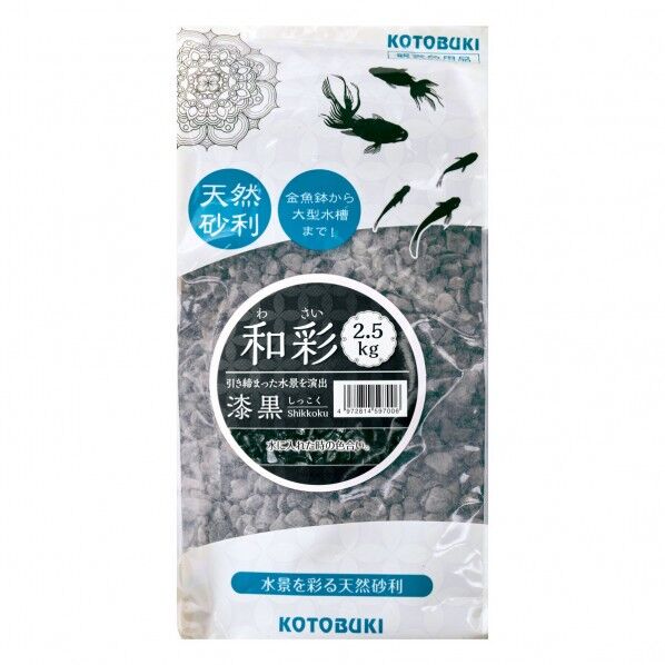 寿工芸 和彩 漆黒2.5kg 1個
