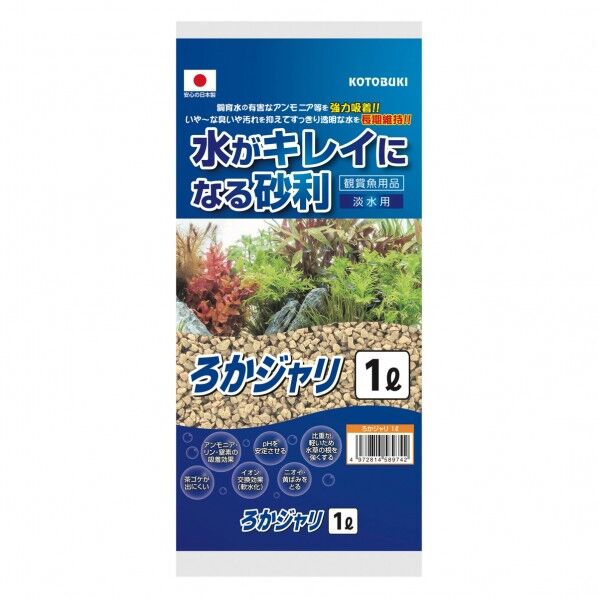 寿工芸 ろかジャリ 1L 1個