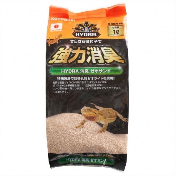 寿工芸 ヒュドラ 消臭ゼオサンド 1L 1個