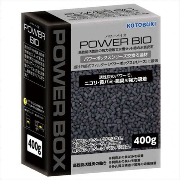 寿工芸 パワーバイオ(活性炭) 1個