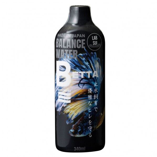 ラボ水 ベタ 340ml