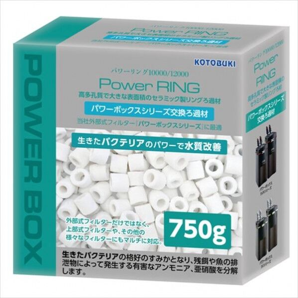 寿工芸 パワーリング 10000/12000用 1個