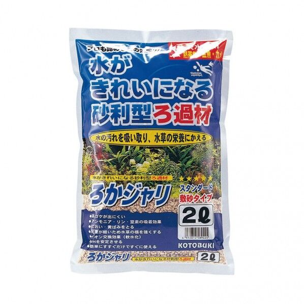 寿工芸 ろかジャリ 2L 1個