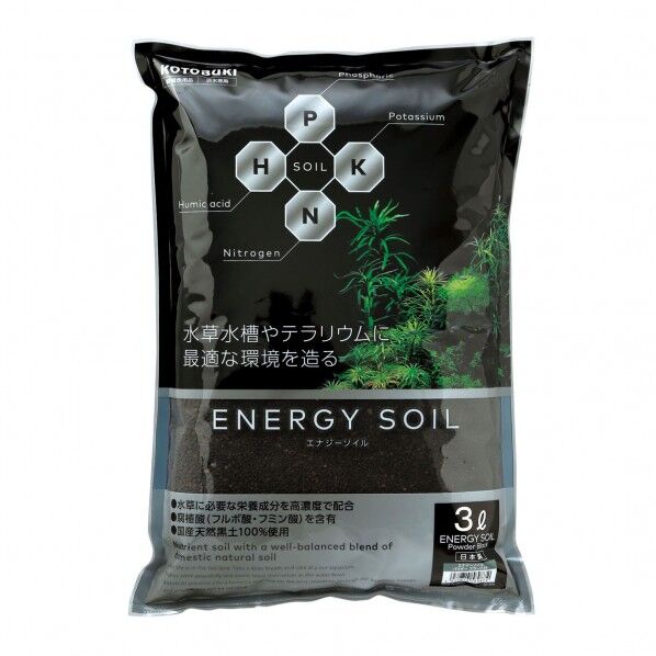 寿工芸 エナジーソイル パウダーブラック3L 1個