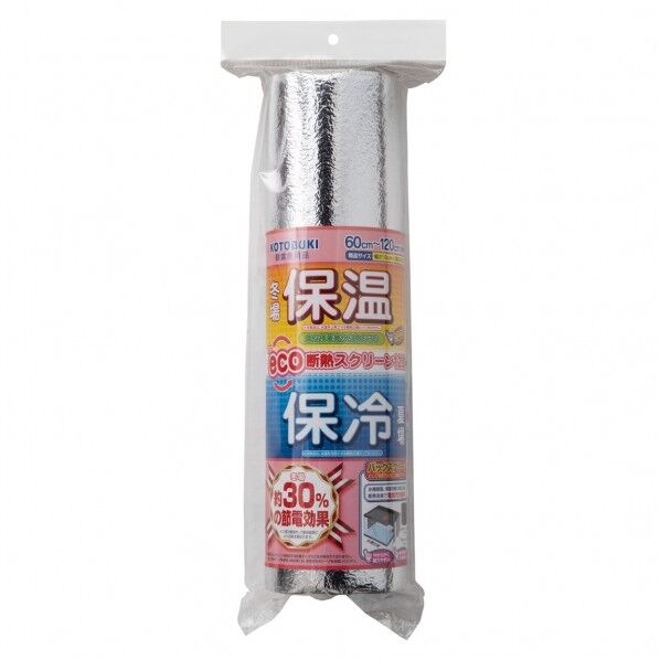 寿工芸 eco断熱スクリーン1200 1個