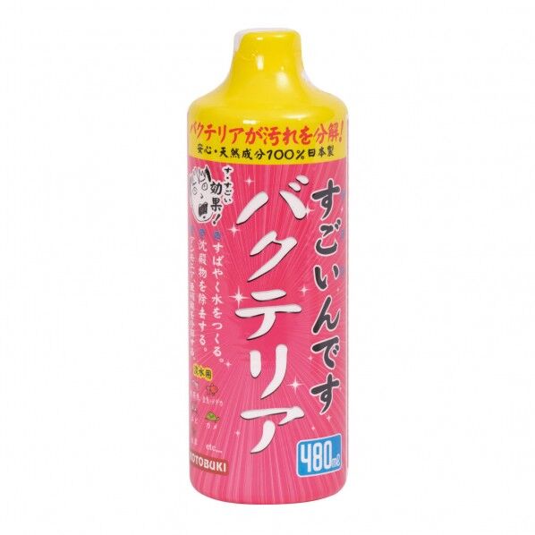 すごいんです バクテリア 480ml