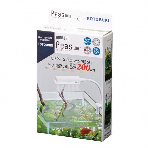 ミニLED ピース ホワイト