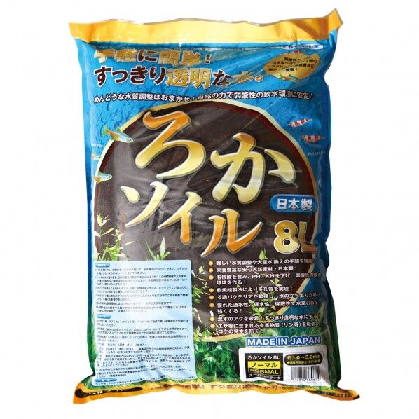 寿工芸 ろかソイル ノーマル8Lスーパーブラック 1個
