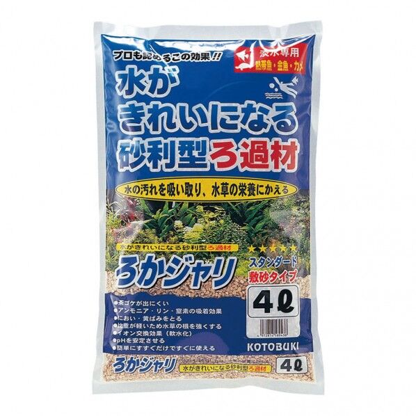 寿工芸 ろかジャリ 4L 1個