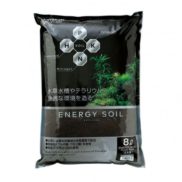 エナジーソイル パウダーブラック8L