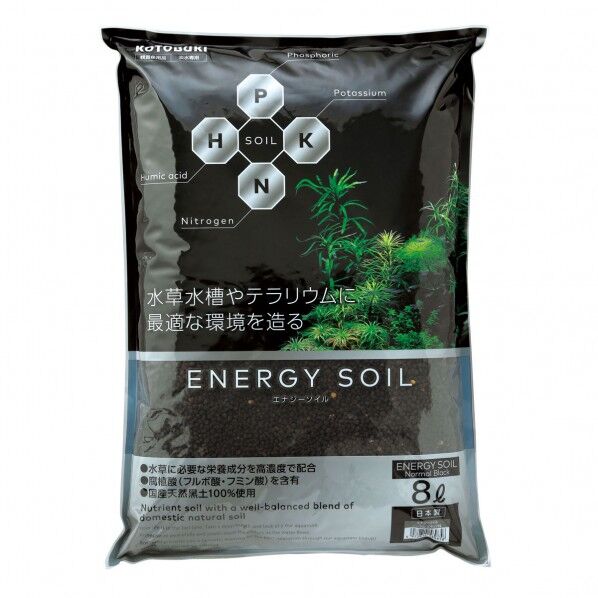 寿工芸 エナジーソイル ノーマルブラック8L 1個