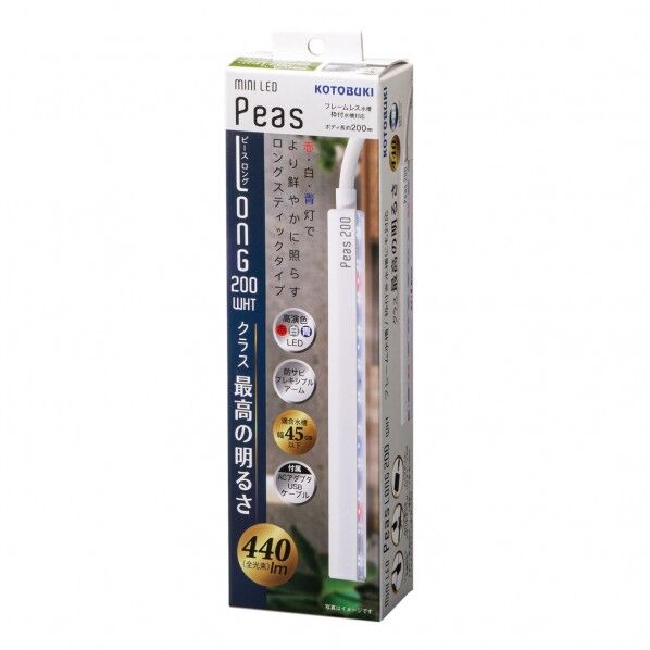 ミニLED ピースロング200 ホワイト