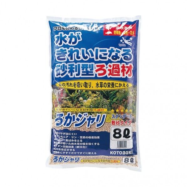 ろかジャリ 8L
