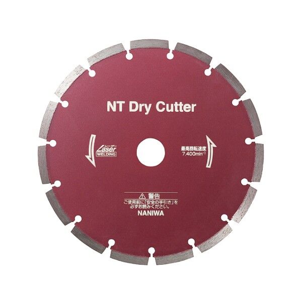 NTドライカッター 205×2.0×25.4(DB-8285) 1個