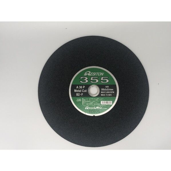 レヂトン Metal Cut 305X2.5X25.4 A36P 10枚...
