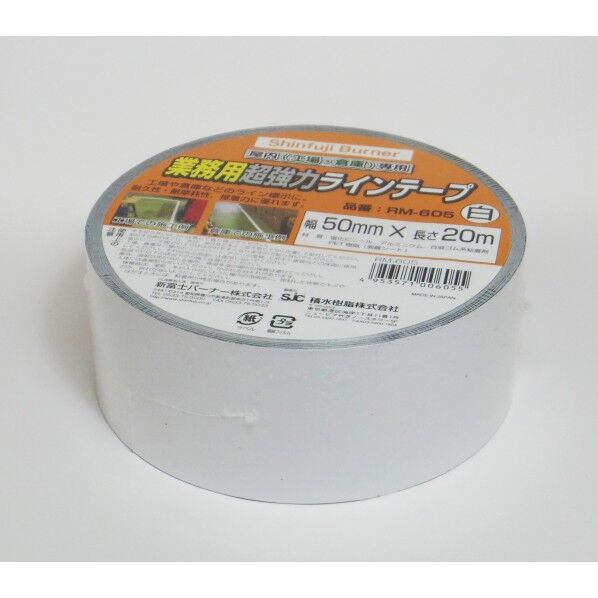 業務用超強力ラインテープ RM-605 1個