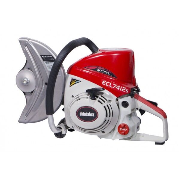 エンジンカッター