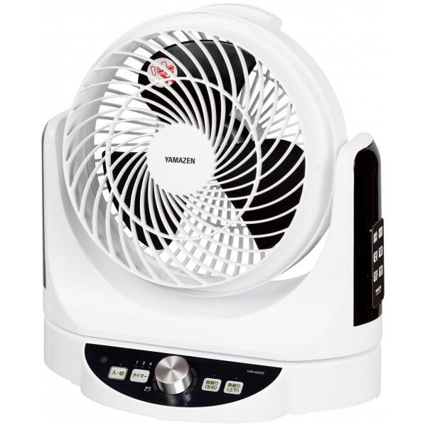 サーキュレーター YAR-AD23E(WB) 1点