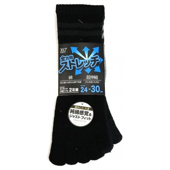 CB-002 5本アンクル 2P BLK