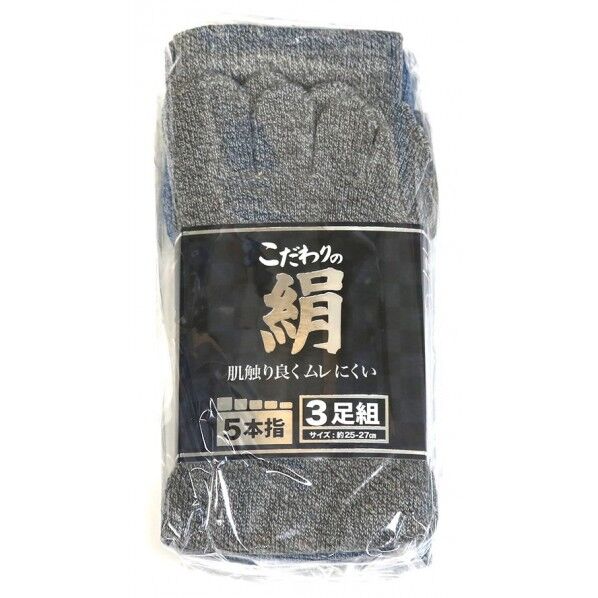 CB-012 絹綿ソックス 5本 3P 白