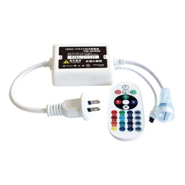RGB専用電源&コントローラー FRL-DCRGB 1個
