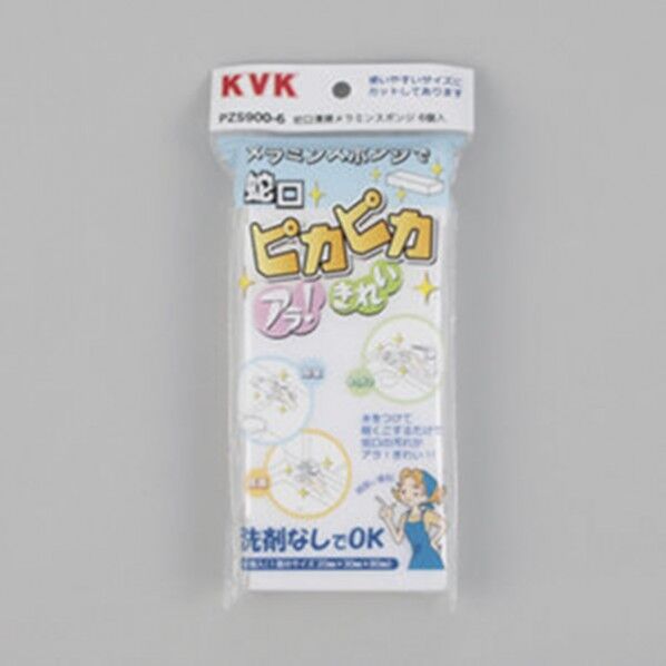 KVK 蛇口清掃メラミンスポンジ PZS900-6 6個