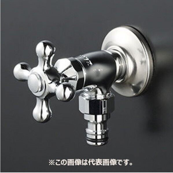 KVK 単水栓 K115CSPZ 寒冷地用 屋外ホース接続ニップル付水栓 1個