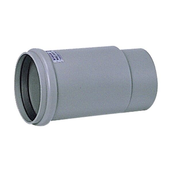 ヤリトリソケット