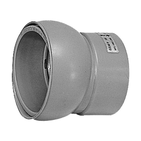 排水用自在継手