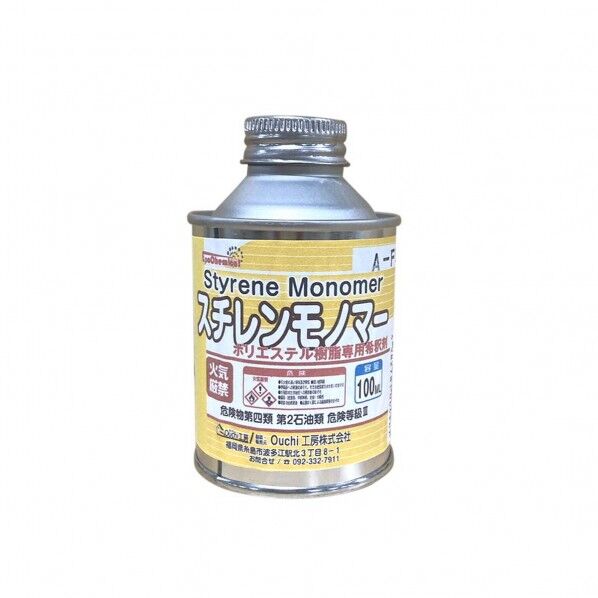 EpoChemical 樹脂希釈剤 スチレンモノマー 100g 100g FRPR-006-00100 1缶...
