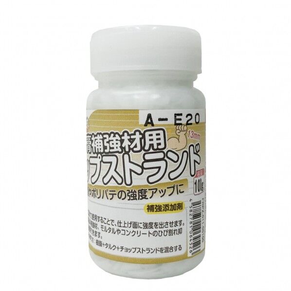 EpoChemical 石膏補強材用 チョップストランド 12mm 100g 100g FRPZ-011-00100 1袋...
