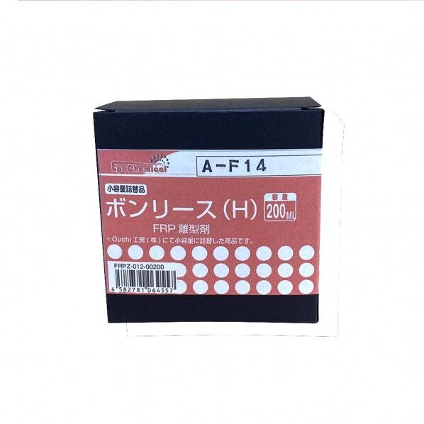 ボンリースワックス