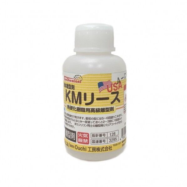 EpoChemical 液体離型剤 ケムリース 100ML 100ML FRPZ-013-00100 1缶...